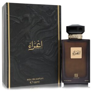 Ahmed Al Maghribi